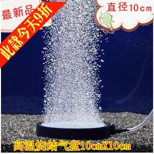 10cm魚缸晚上兌了水需要開氧氣泵嗎：\"10cm魚缸晚上兌了水需要開氧氣泵嗎，10cm魚缸晚上兌水是否需開氧氣泵？專家
