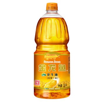 紅龍魚多少錢一只圖片大全集（紅龍魚多少錢一只圖片大全集欣賞）龍魚價格大全，高清圖片集錦