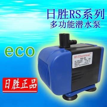 煙臺市鳥語花鄉花卉有限公司希波水族經營部（牟平鳥語花叢）市鳥語花鄉花卉有限公司希波水族經營部盛大開業，引領牟平鳥