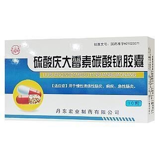 治療龍魚腸炎最好的藥物有哪些藥，魚腸炎治療藥物大揭秘，最佳選擇