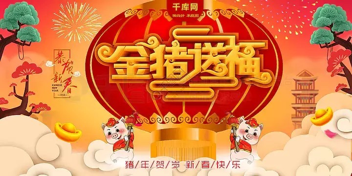 紅龍魚在魚缸里亂撞怎么回事（紅龍魚在魚缸里亂撞怎么回事啊）龍魚在魚缸中異常游動，探究背后的原因與應(yīng)對