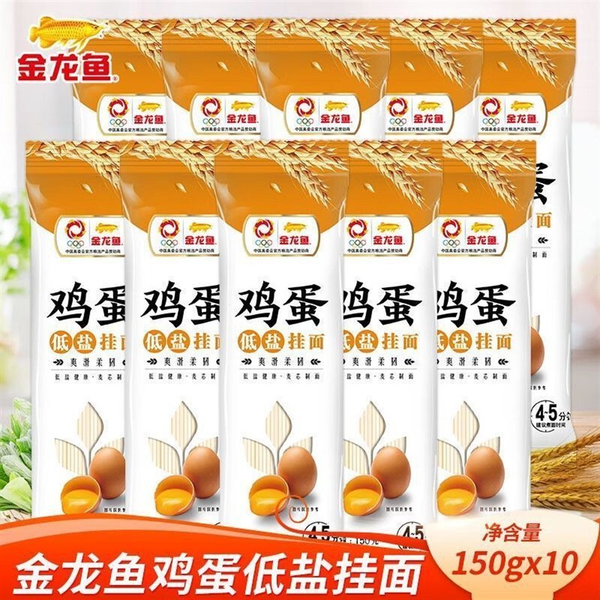 辦公室龍魚死了是擋災的嗎，室龍魚之死，風水學視角下的
