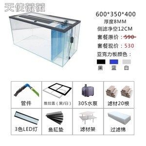 超白魚缸有幾種顏色：超白魚缸的選購注意事項在選購超白魚缸的選購注意事項，白魚缸顏色種類與選購指南，確保
