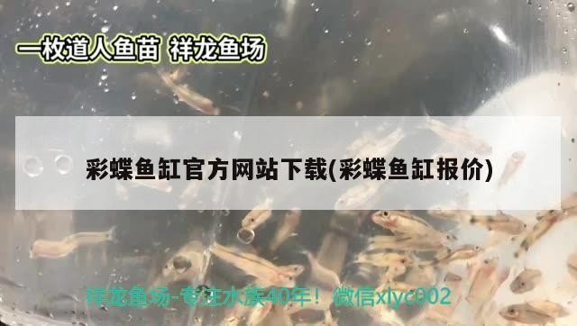 煙臺市東方古玩有限公司石緣閣經(jīng)營部（煙臺市東方古玩有限公司石緣閣經(jīng)營部電話）市東方古玩有限公司石緣閣經(jīng)營部聯(lián)系方式及服務(wù)簡介