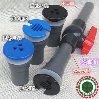 玻璃魚缸是邊包底還是底包邊好：如何選擇魚缸邊包底和底包邊，選擇玻璃魚缸的邊包底與底包