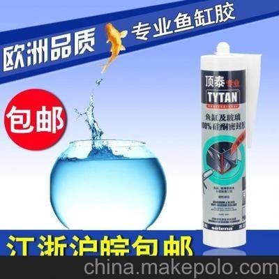 玻璃膠可以用來粘魚缸嗎：使用玻璃膠來粘魚缸時需要考慮幾個關(guān)鍵因素，膠粘魚缸指南，關(guān)鍵因素與正確 玻璃膠可以用來粘魚缸嗎：使用玻璃膠來粘魚缸時需要考慮幾個關(guān)鍵因素，膠粘魚缸指南，關(guān)鍵因素與正確 魚缸百科 第3張