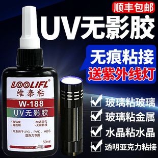 玻璃粘的魚缸漏水該咋樣處理呢：處理玻璃粘的魚缸漏水的方法，魚缸漏水怎么辦，專業修復技巧與步驟