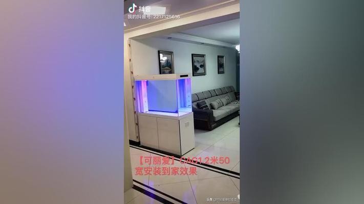 撫順市新撫鴻運水族館(撫順市新撫鴻運水族館電話)順市新撫鴻運水族館,探索海洋生物的 全國水族館企業名錄 第1張 撫順市新撫鴻運水族館(撫順市新撫鴻運水族館電話)順市新撫鴻運水族館,探索海洋生物的 撫順市新撫鴻運水族館(撫順市新撫鴻運水族館電話)順市新撫鴻運水族館,探索海洋生物的 全國水族館企業名錄 第1張