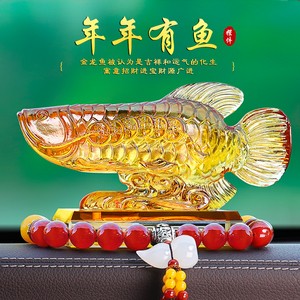 養紅龍魚缸用什么底色好（養紅龍魚缸用什么底色好呢）紅龍魚缸底色選擇，最佳養