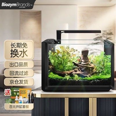 百因美桌面魚缸：如何選擇適合自己的桌面魚缸？因美桌面魚缸，打造完美家居水