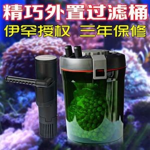 安彩魚缸過濾器怎么樣用視頻：安彩魚缸過濾器的使用方法，彩魚缸過濾器使用指南，視頻教程詳解