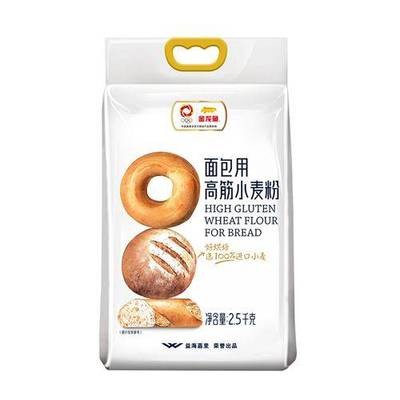 紅龍魚老是趴缸子怎么回事兒呀視頻（紅龍魚老是趴缸子怎么回事兒呀視頻講解）龍魚趴缸現(xiàn)象解析與視頻教程