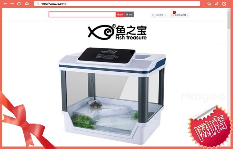 Treasure魚缸：fishtreasure魚之寶e5魚缸，easure魚缸，fishtreasure e5 打造水族