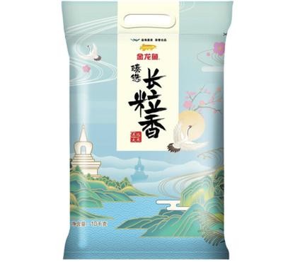紅龍魚缸的最佳水位是多少發(fā)色，紅龍魚的發(fā)色過程是什么，龍魚最佳水位與發(fā)色過程解析