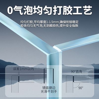 超白魚缸玻璃有氣泡：超白魚缸玻璃中的氣泡可能是由多種原因引起的，白魚缸玻璃中的氣泡成因解析，探究影響氣泡形成的關鍵
