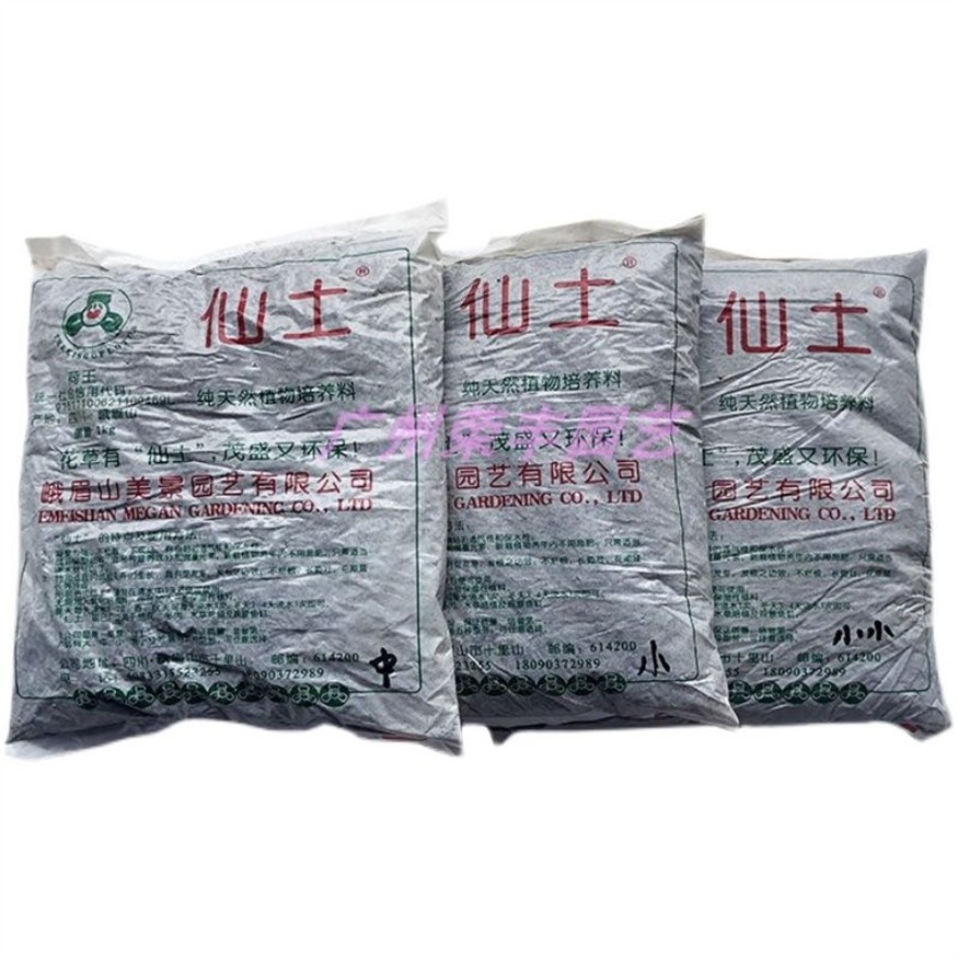 峨眉哪里有賣魚缸的地方：峨眉山哪里有賣魚缸的地方，山，尋找適合您家居的魚缸購買