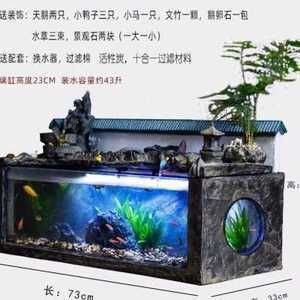 白玉石放魚缸好不好養活呢：關于白玉石放魚缸對于養活魚的作用有哪些 白玉石放魚缸好不好養活呢：關于白玉石放魚缸對于養活魚的作用有哪些 魚缸百科 第2張