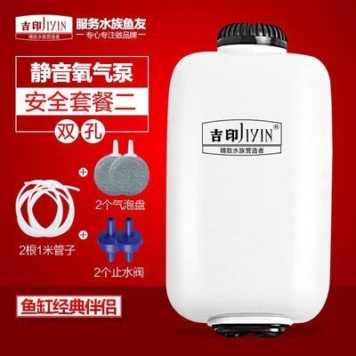 安陽市北關區浩宇水族館（安陽市北關區浩宇水族館電話）