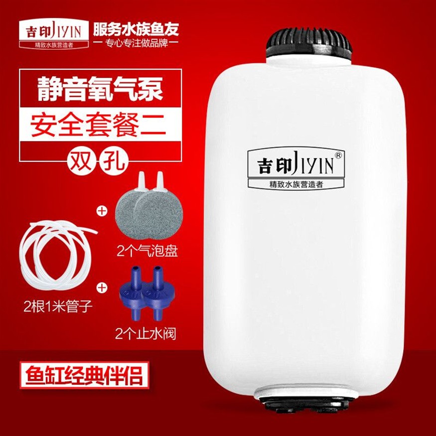 超靜音魚缸增氧泵什么牌子好：超靜音魚缸增氧泵品牌推薦德克dair3pro元氣瓶氧氣泵