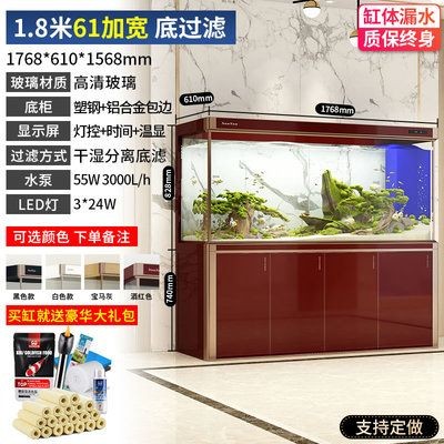白魚缸和黑魚缸哪個好:白魚缸和黑魚缸各有優缺點 魚缸百科 第1張 白魚缸和黑魚缸哪個好:白魚缸和黑魚缸各有優缺點 白魚缸和黑魚缸哪個好:白魚缸和黑魚缸各有優缺點 魚缸百科 第1張