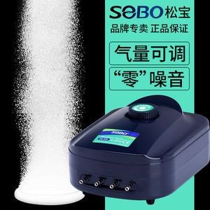 sebo魚(yú)缸是什么牌子：sebo魚(yú)缸怎么樣？