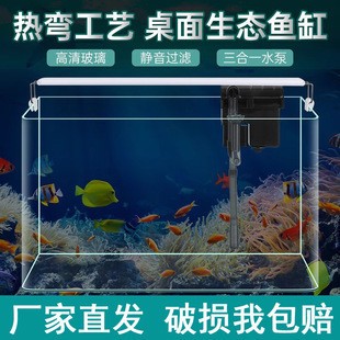 樂清市虹橋地龍生態(tài)水族館（樂清市虹橋地龍生態(tài)水族館電話）