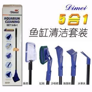 擦洗魚缸內(nèi)側(cè)的工具叫啥：魚缸清洗工具