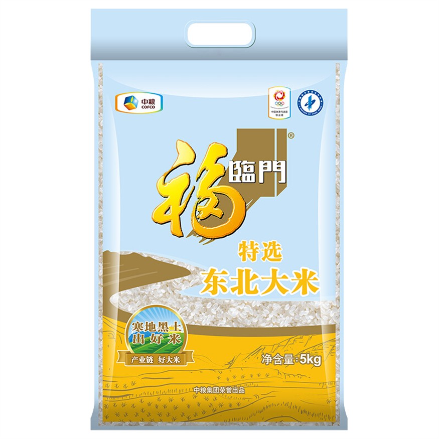 印尼紅龍魚苗價格(印尼紅龍魚苗圖片大全) 印尼紅龍魚苗價格(印尼紅龍魚苗圖片大全) 紅龍魚百科