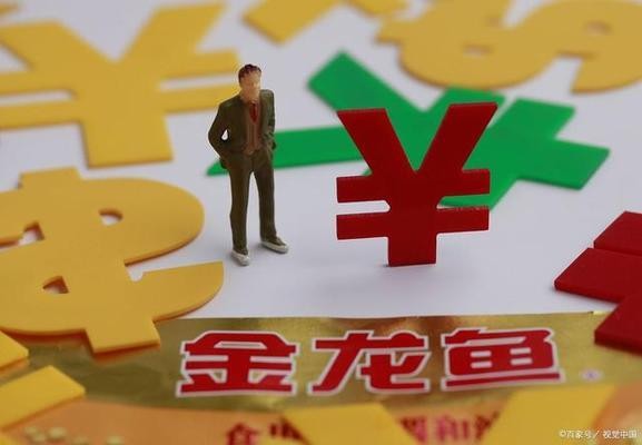 紅龍魚專用燈怎么用（紅龍魚專用燈怎么用視頻） 紅龍魚專用燈怎么用（紅龍魚專用燈怎么用視頻） 紅龍魚百科