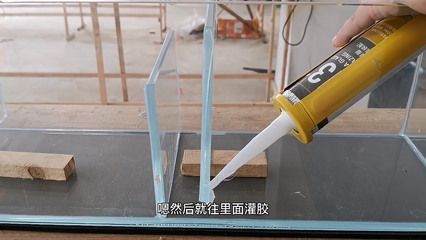 拆魚缸：拆魚缸基本步驟和技巧