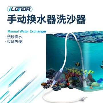 大魚缸怎么換水清洗：大魚缸換水清洗步驟和注意事項