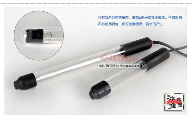 龍魚(yú)缸放殺菌燈好嗎