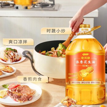 紅龍魚價格及圖片大全大圖高清（紅龍魚價格及圖片大全大圖高清版）