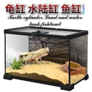 多大的魚缸算是大型魚缸呢：什么樣的魚缸才是大型魚缸 多大的魚缸算是大型魚缸呢：什么樣的魚缸才是大型魚缸 魚缸百科 第1張