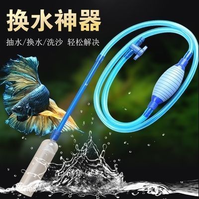 濟源市天壇大禹水族銷售部（濟源市天壇大禹水族銷售部電話）