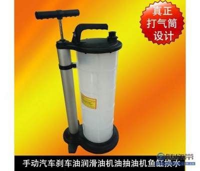 打氣筒給魚缸加氧：使用打氣筒給魚缸加氧可行嗎？