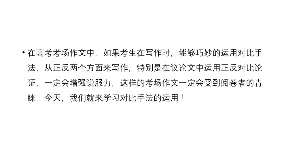 魚缸不用換水