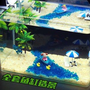 大話西游魚(yú)缸造景：大話西游主題的魚(yú)缸造景