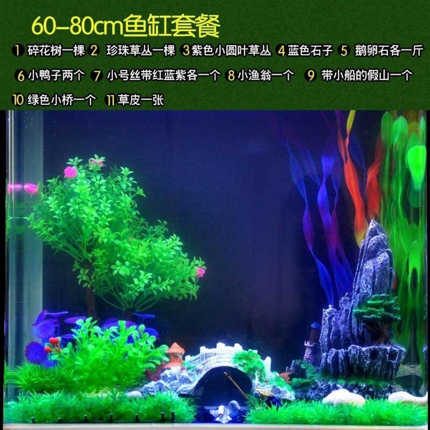 大話西游魚(yú)缸造景：大話西游主題的魚(yú)缸造景