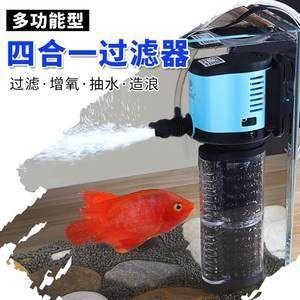 珠海市吉蓮匯魚(yú)寶水族館（珠海市吉蓮匯魚(yú)寶水族館電話）