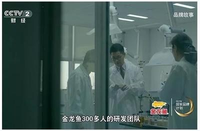 蘭陵縣魚海水族館探秘，電話地址全攻略，觀賞魚選購一站式服務