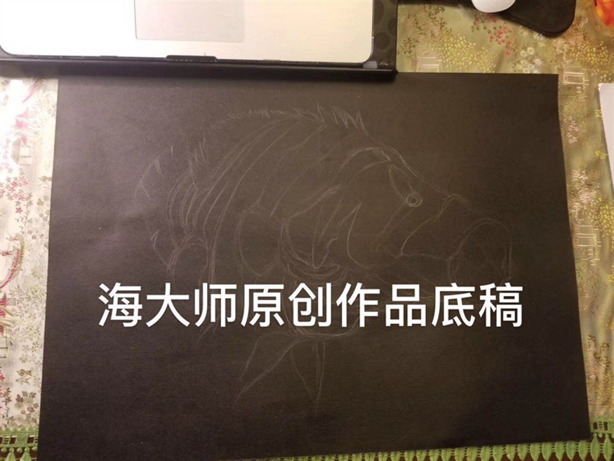 原創虎魚畫作被侵權
