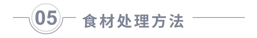 飼養(yǎng)、混養(yǎng)虎魚這五點你必須知道，飼養(yǎng)混養(yǎng)虎魚關(guān)鍵，這五點你必須要知道！ 飼養(yǎng)、混養(yǎng)虎魚這五點你必須知道，飼養(yǎng)混養(yǎng)虎魚關(guān)鍵，這五點你必須要知道！ 虎魚百科 第11張