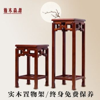 玻璃魚缸架，耐用玻璃魚缸架，打造家居水族景觀的 玻璃魚缸架，耐用玻璃魚缸架，打造家居水族景觀的 魚缸百科 第1張