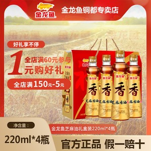 紅龍魚什么背景好看又好養（紅龍魚什么背景好看又好養的）龍魚搭配何種背景既美觀又易