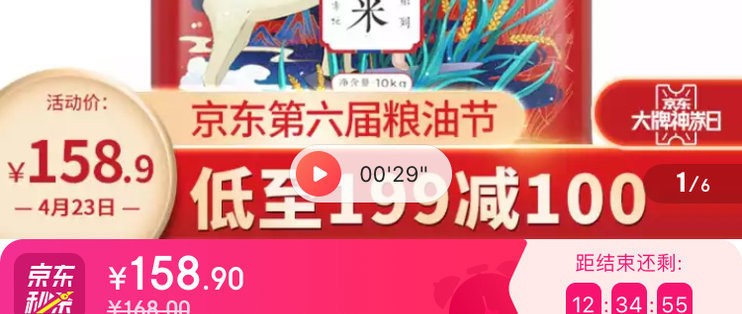 觀賞紅龍魚大概多少錢一條（觀賞紅龍魚大概多少錢一條?。┘t龍魚價格揭秘，一條大概多少錢