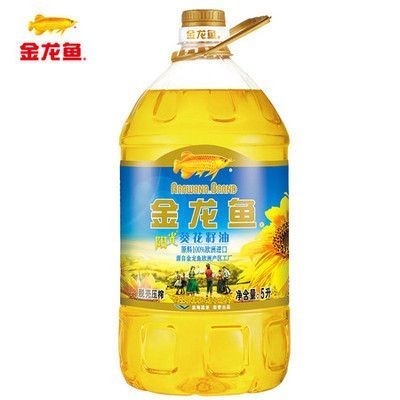 進口金龍魚的芯片在什么部位，金龍魚芯片位置揭秘，究竟藏于魚身何處？