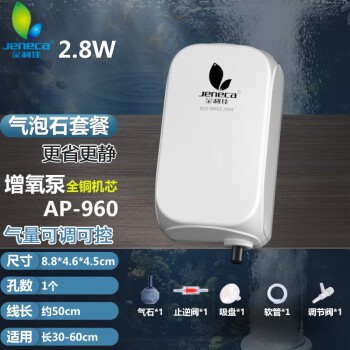 <strong><mark>涿鹿</mark></strong>縣小海洋水族館（<strong><mark>涿鹿</mark></strong>縣小海洋水族館電話）鹿縣小海洋水族館探秘，電話、位置及