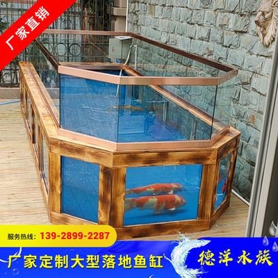 大型魚缸定制廠家排名前十名：2018魚缸十大品牌排行榜，018大型魚缸定制廠家前十名，魚缸十大品牌排行榜