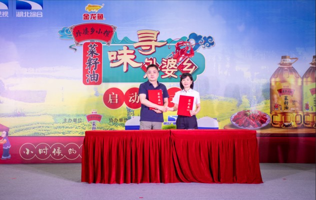 紅龍魚對水溫的要求是什么（紅龍魚對水溫的要求是什么呢）龍魚對水溫要求揭秘，適宜范圍及水溫波動對其影響
